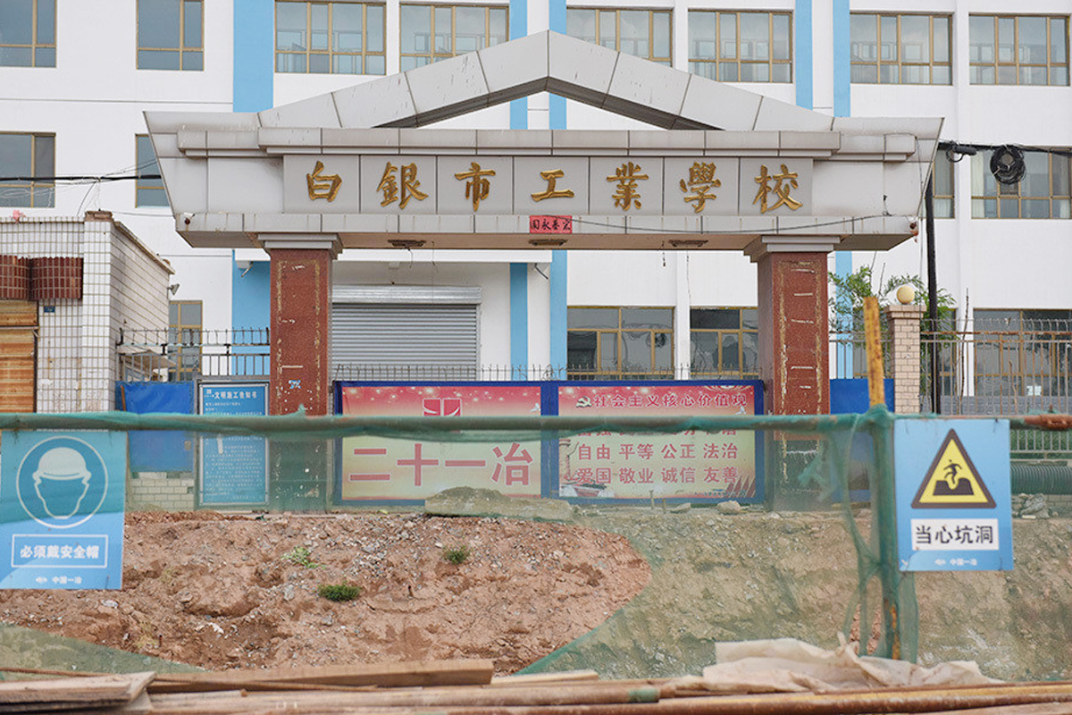 1676253607755442.jpg 20211224173920623.jpg