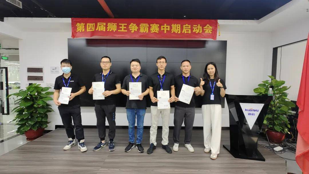 1676338922563730.jpeg bddc48247ad54a8dae57bab4398da782.jpeg