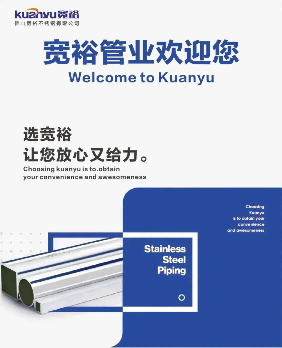 1676338962907825.jpeg 6bc4e755823e4377a44f414f6c4b46a9.jpeg