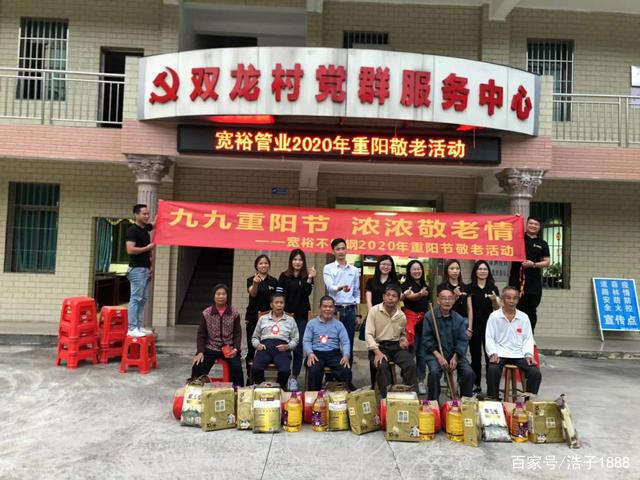 1676514218710208.jpeg 20211208104015138.jpeg